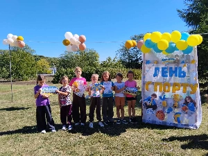 Спорт &ndash; це здоров&rsquo;я, рух та впевненість у собі!