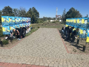 Загальнонаціональний урок пам&rsquo;яті