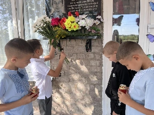 Загальнонаціональний урок пам&rsquo;яті