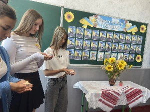 Загальнонаціональний урок пам&rsquo;яті
