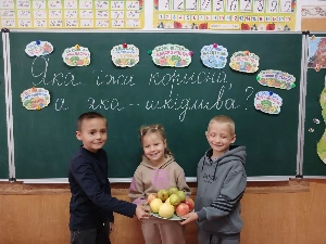 Здорове харчування — інвестиція у власне майбутнє!