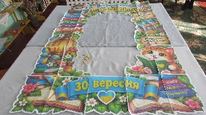 «Творча майстерня» для бібліотекарів громади